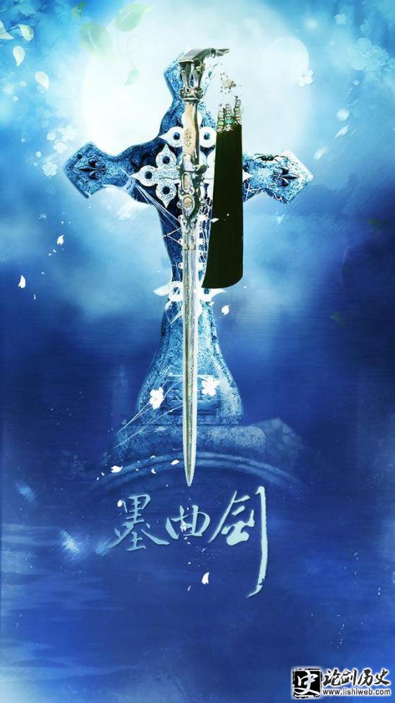 盘点那些你听过最好听的武器名字,干将莫邪湛泸轩辕谁是你爱? 盘点那些你听过最好听的武器名字,干将莫邪湛泸轩辕谁是你爱?
