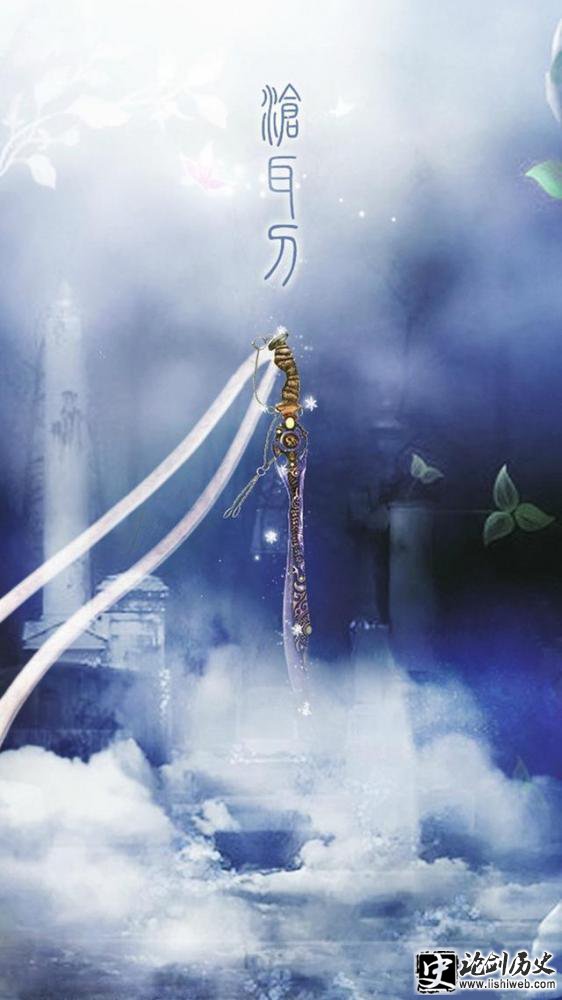 盘点那些你听过最好听的武器名字,干将莫邪湛泸轩辕谁是你爱? 盘点那些你听过最好听的武器名字,干将莫邪湛泸轩辕谁是你爱?