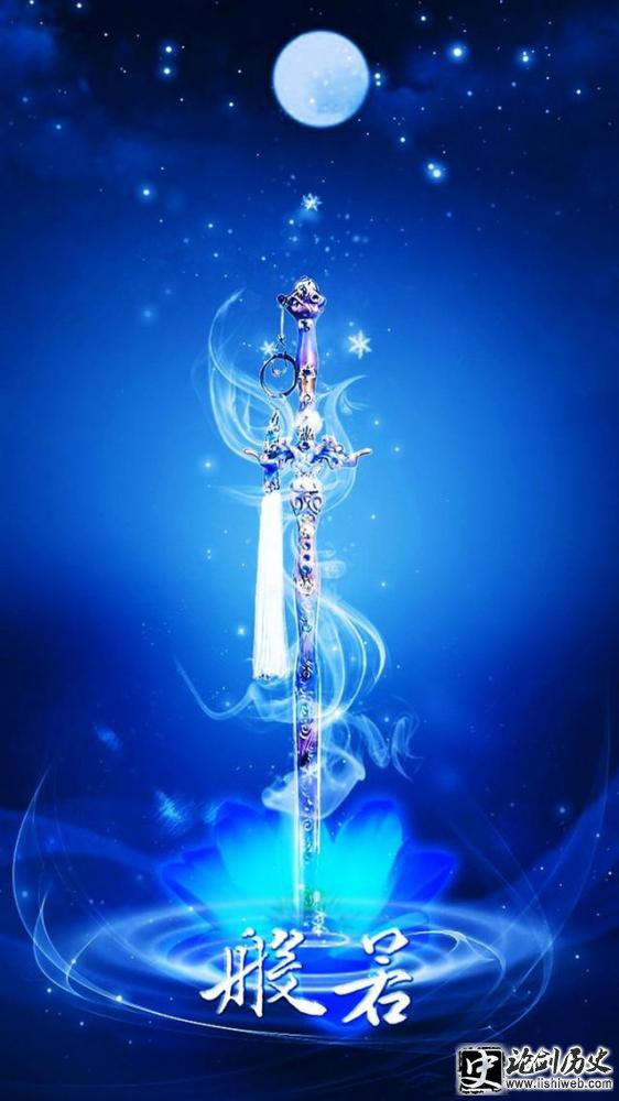 盘点那些你听过最好听的武器名字,干将莫邪湛泸轩辕谁是你爱? 盘点那些你听过最好听的武器名字,干将莫邪湛泸轩辕谁是你爱?