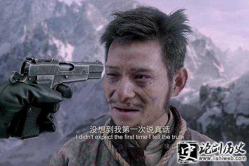 赣南悍匪周文山到底有多坏?起底土皇帝周文山的土匪人生 赣南悍匪周文山到底有多坏?起底土皇帝周文山的土匪人生