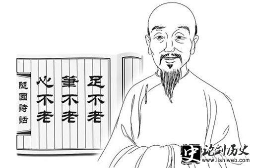 古代最牛三大诗人吃货是谁? 古代最牛三大诗人吃货是谁?