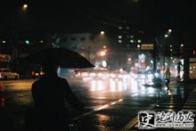 ڼͥҸ
