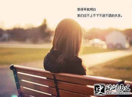 关于总结反思自己的名言警句大全