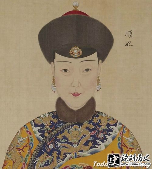 顺贵人