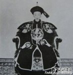 졤 