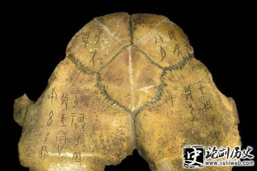 甲骨文是被谁发现的?王懿荣是怎么发现甲骨文的? 甲骨文是被谁发现的?王懿荣是怎么发现甲骨文的?
