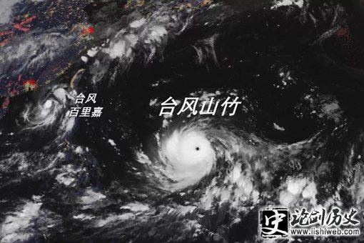 台风为什么叫山竹?台风是怎样命名的? 台风为什么叫山竹?台风是怎样命名的?