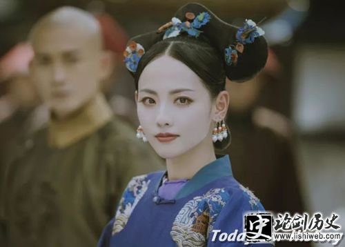 顺妃