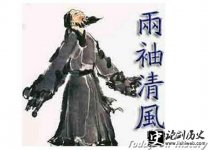 Ϊԡ硱 ô