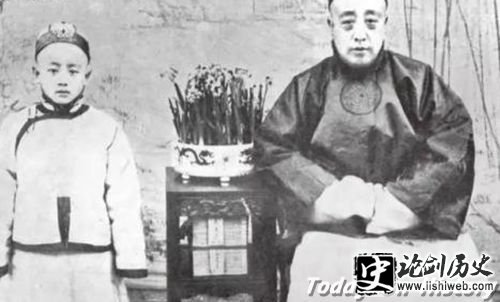 载滢与长子溥伟