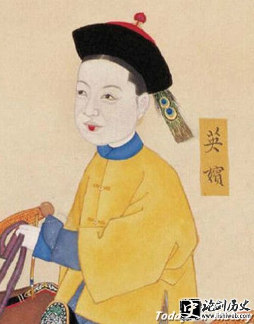 玶常在