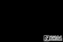 Э