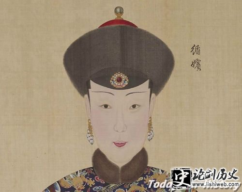 循贵妃