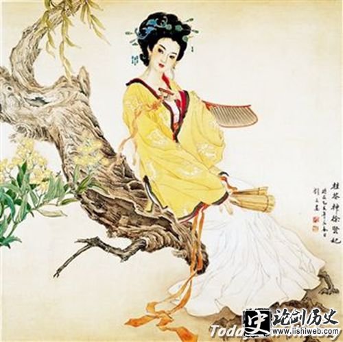 徐惠