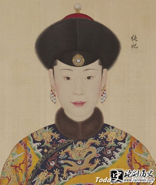 纯惠皇贵妃