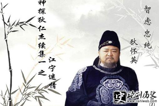 历史上的狄仁杰有后人吗?狄仁杰有几个儿子? 历史上的狄仁杰有后人吗?狄仁杰有几个儿子?
