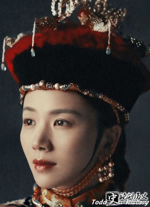 婉贵妃
