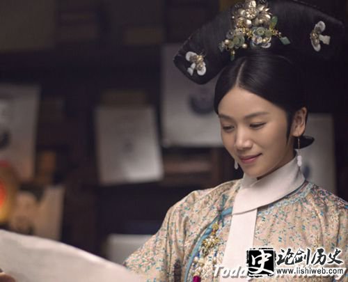 婉贵妃