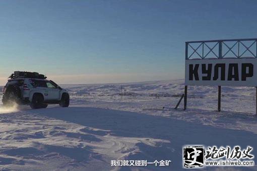 冰上丝绸之路是什么?揭秘冰上丝绸之路的利弊 冰上丝绸之路是什么?揭秘冰上丝绸之路的利弊