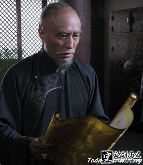 穆彰阿