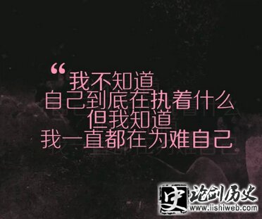 伤心欲绝的句子 伤心欲绝的句子
