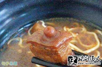 非常皮的句子