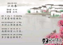 ʫϴ䡷עͣ