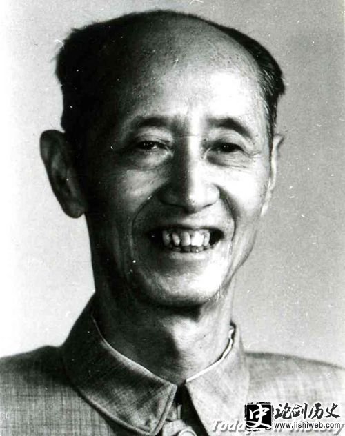 臧克家