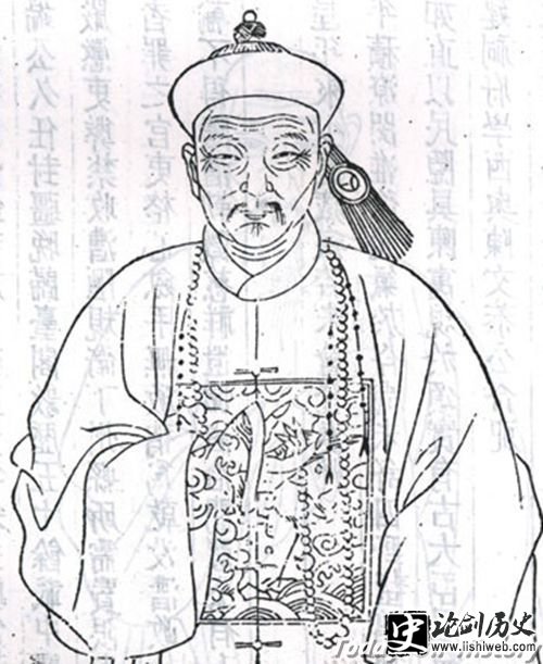 尹继善