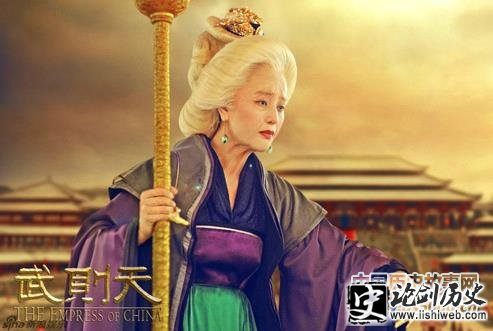 武则天为何重阳节登基称帝?