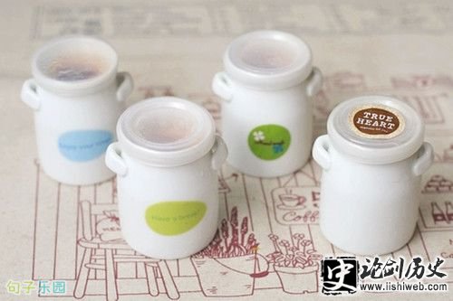 快手晚安说说