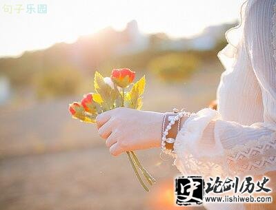 经典早安说说大全