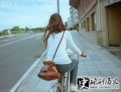 精彩语录每日一语