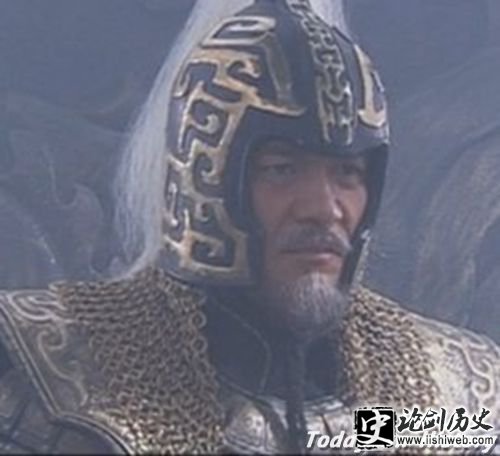 尉迟迥