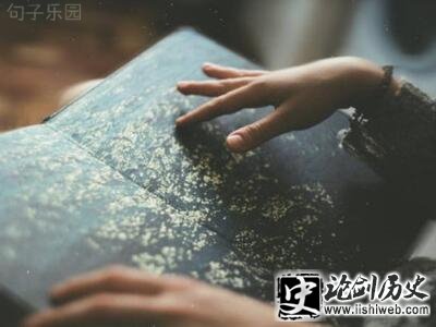 人生感悟的说说,感悟人生的哲理句子 人生感悟的说说,感悟人生的哲理句子