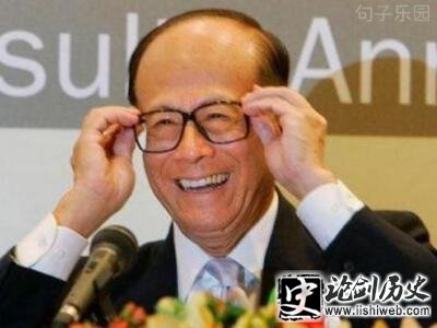 李嘉诚最经典的名言,李嘉诚最全的经典语录 李嘉诚最经典的名言,李嘉诚最全的经典语录