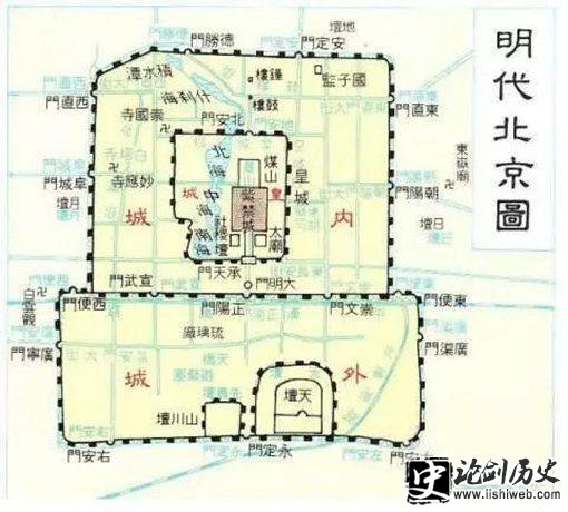 明朝是如何选择都城的?历史上差点迁都到南京 明朝是如何选择都城的?历史上差点迁都到南京