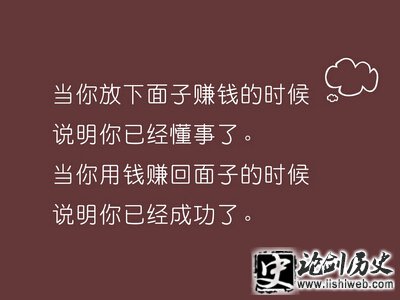 经典的句子大全 经典的句子大全