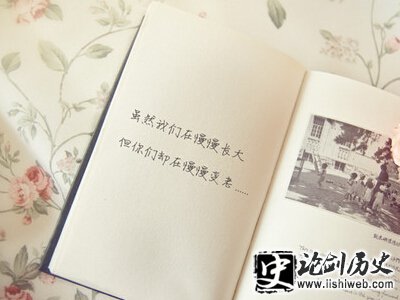 致自己的话,致自己的一句话 致自己的话,致自己的一句话