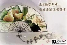 ʫءעͣ