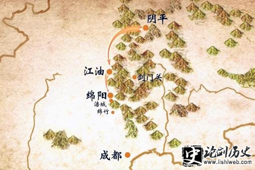 壮士断腕什么意思?壮士断腕典故出处介绍 壮士断腕什么意思?壮士断腕典故出处介绍