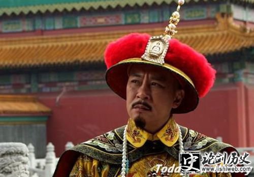 咸丰皇帝