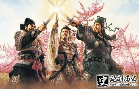 刘关张三人真的是结拜兄弟么?桃园结义到底有没有发生过? 刘关张三人真的是结拜兄弟么?桃园结义到底有没有发生过?