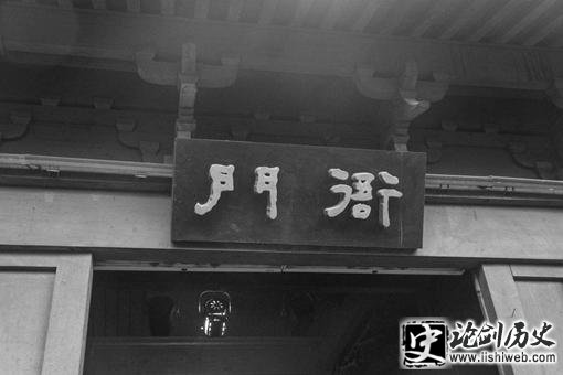 清朝发审局是做什么的?发审局主要处理哪些事物? 清朝发审局是做什么的?发审局主要处理哪些事物?