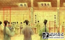 鰸¼̽ 顱˭