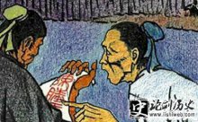 سЩ壿سΪʲôô壿