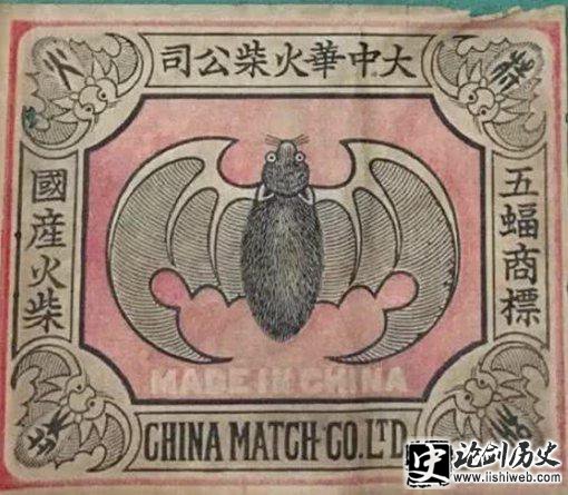 蝙蝠为什么会成为中国传统吉祥物的象征? 蝙蝠为什么会成为中国传统吉祥物的象征?