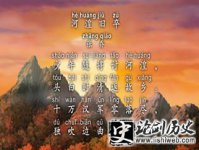 ʫҾ䡷עͣ