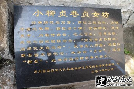 清朝满族为什么比明朝还推崇儒家思想?清朝女子守节究竟有多严格? 清朝满族为什么比明朝还推崇儒家思想?清朝女子守节究竟有多严格?