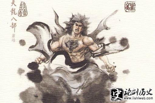 天龙八部三兄弟后期谁最厉害?萧峰到底学的什么内功? 天龙八部三兄弟后期谁最厉害?萧峰到底学的什么内功?